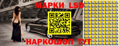 мдма Славянск-на-Кубани