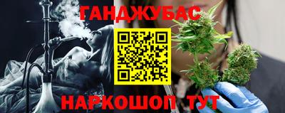 бошки Новоалександровск
