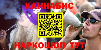 мдма Славянск-на-Кубани