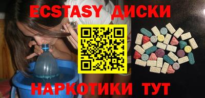 МДПВ Среднеуральск