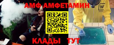 мдма Славянск-на-Кубани