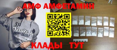 мдма Славянск-на-Кубани