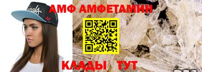 мдма Славянск-на-Кубани