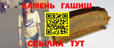 spice Славгород